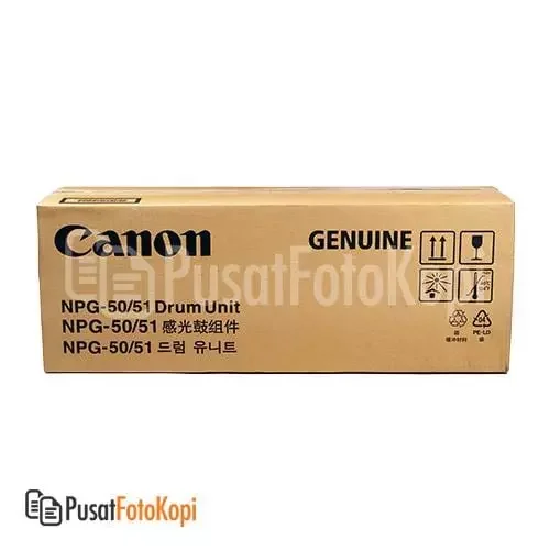 Canon Drum NPG 50/51 (Canon IR 2520, IR 2525, IR 2530, 2535, IR 2545)